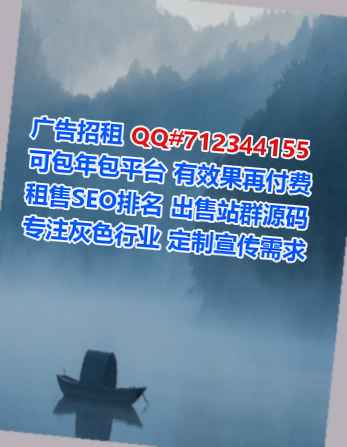 安定卵源数据经营部